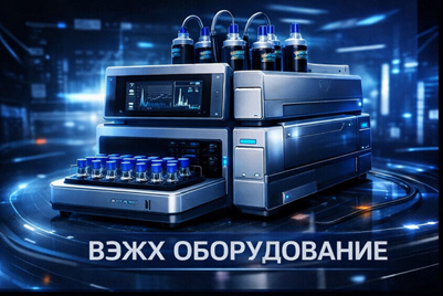 ���� ������������ � ���������� ������������, ������, ��������� ��� �����������